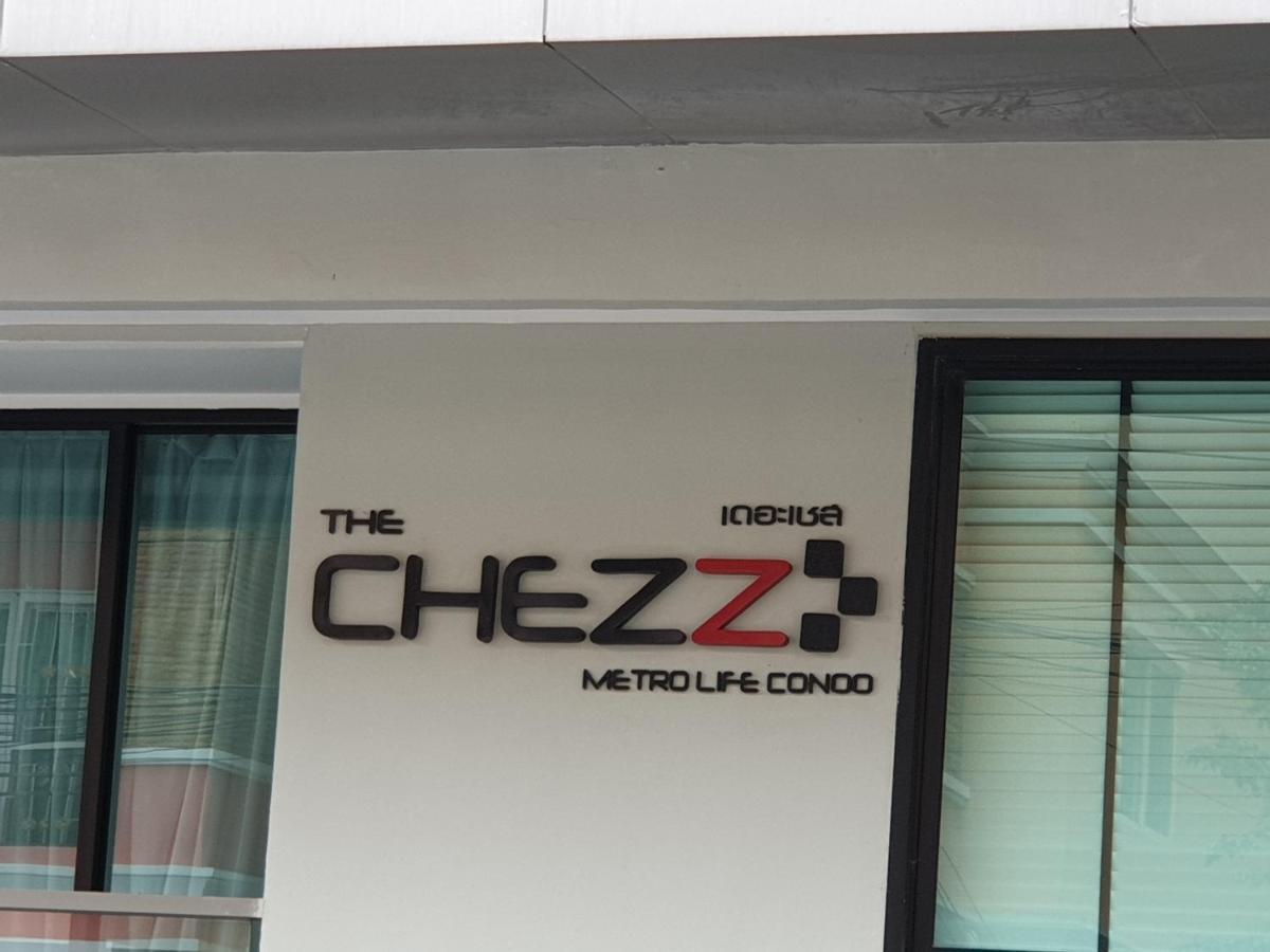 The Chezz By Patsamon Apartment Pattaya Exterior foto